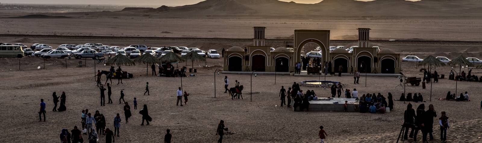 Bafq Desert
